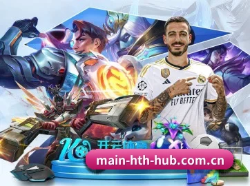 华体会网页版 APP